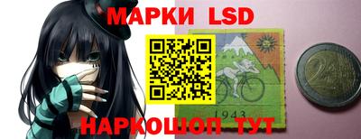 MDMA Premium VHQ Брянск