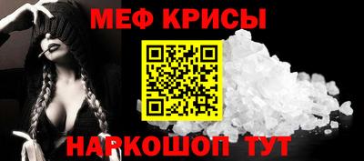 MDMA Premium VHQ Брянск