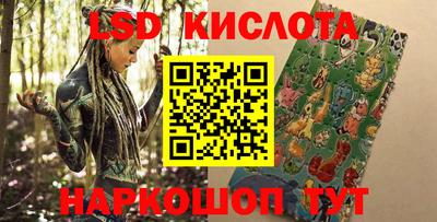 MDMA Premium VHQ Братск