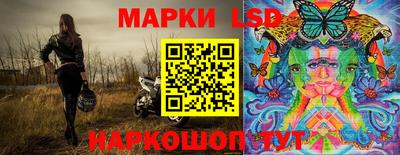MDMA Premium VHQ Братск