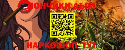 MDMA Premium VHQ Брянск