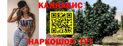 MDMA Premium VHQ Брянск