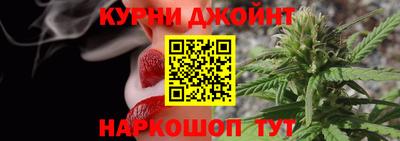 MDMA Premium VHQ Брянск