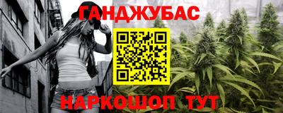 MDMA Premium VHQ Брянск