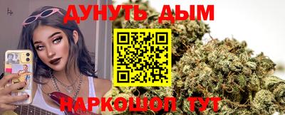 MDMA Premium VHQ Братск