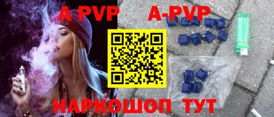 MDMA Premium VHQ Братск
