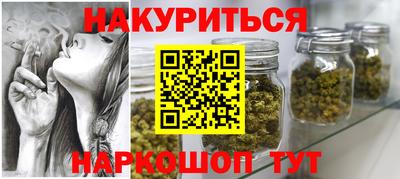 MDMA Premium VHQ Братск