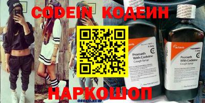 MDMA Premium VHQ Брянск