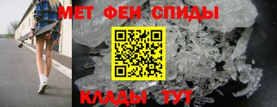 MDMA Premium VHQ Братск