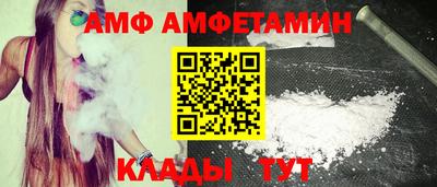 MDMA Premium VHQ Братск