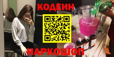 MDMA Premium VHQ Брянск
