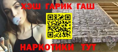 MDMA Premium VHQ Братск