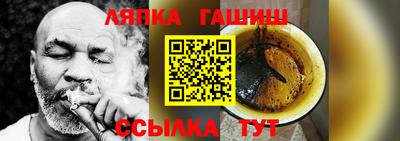 MDMA Premium VHQ Братск