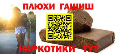 MDMA Premium VHQ Братск