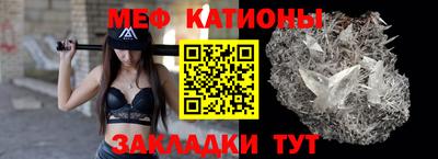 MDMA Premium VHQ Братск