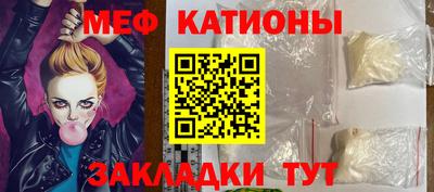 MDMA Premium VHQ Братск